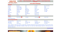 Desktop Screenshot of jabalpur.astha.net